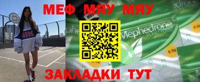a pvp Малоярославец