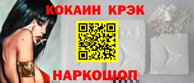 ALPHA PVP Малгобек
