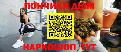 ешки Мариинск