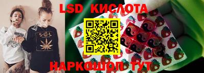 ALPHA PVP Малгобек
