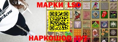 a pvp Малоярославец