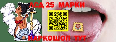 ALPHA PVP Малгобек