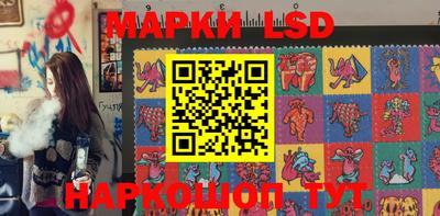 ешки Мариинск