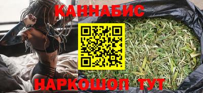 ALPHA PVP Малгобек