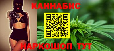 ALPHA PVP Малгобек