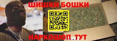 ешки Мариинск