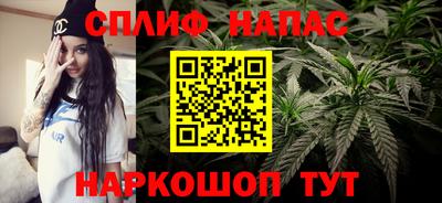 ешки Мариинск
