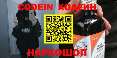 ешки Мариинск