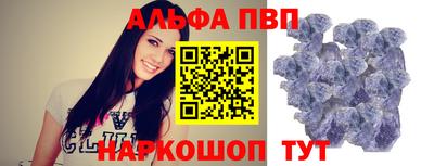 ешки Мариинск