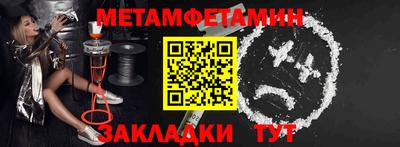a pvp Малоярославец