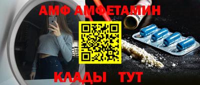 a pvp Малоярославец