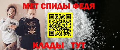 ешки Мариинск