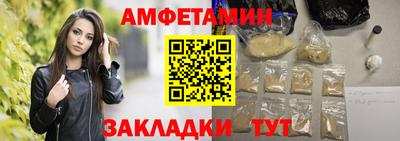a pvp Малоярославец