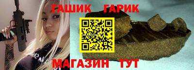 ешки Мариинск