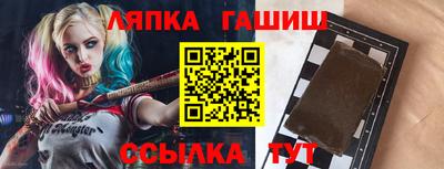 ALPHA PVP Малгобек