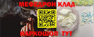 a pvp Малоярославец